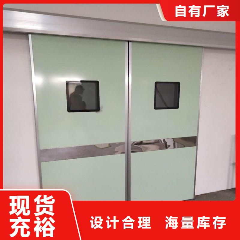 防輻射工程有口皆碑