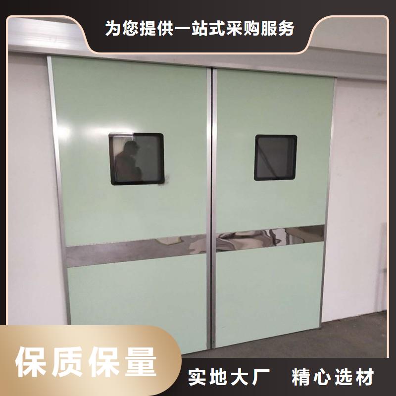 關(guān)于醫(yī)用防護門的小知識
