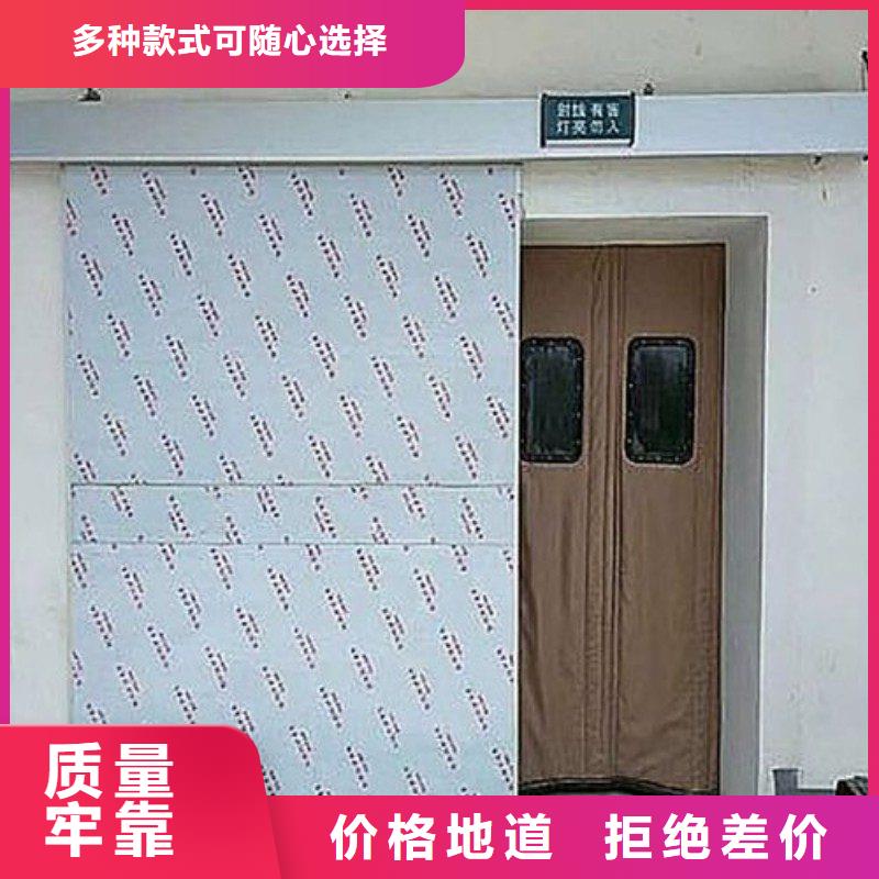 X射線防護(hù)工程廠家設(shè)備齊全