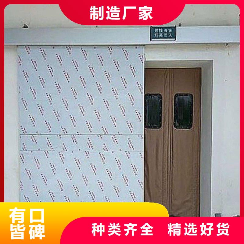 防輻射工程來圖定制