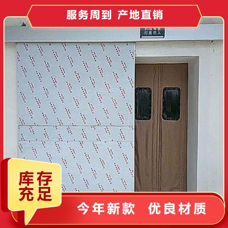 加速器改造项目库存充足