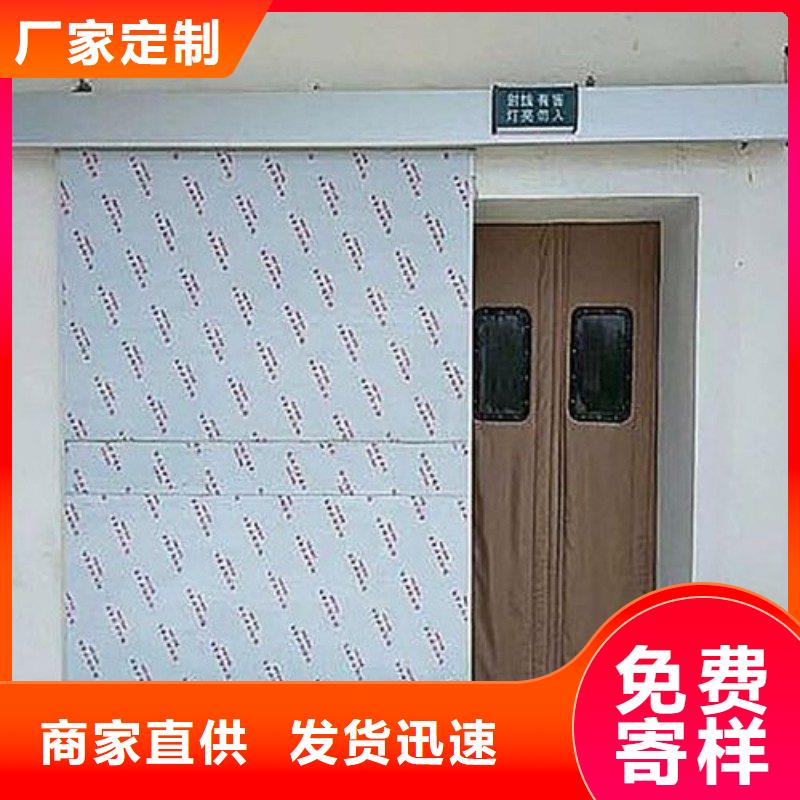 加速器改造項(xiàng)目品質(zhì)