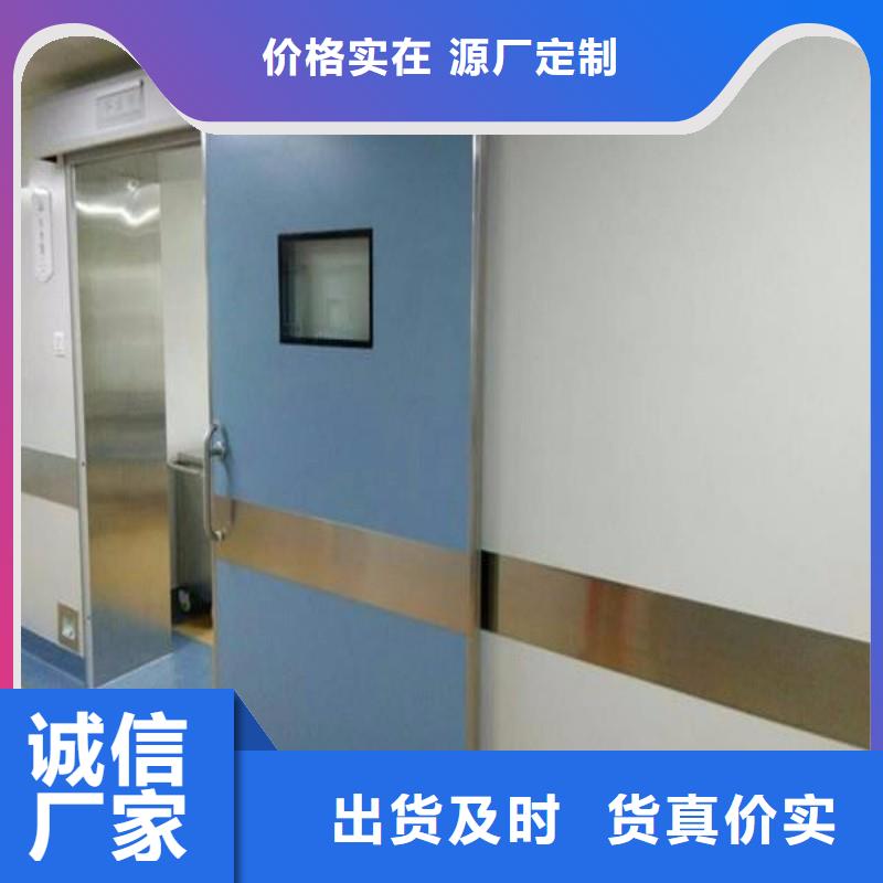 防輻射工程信譽至上