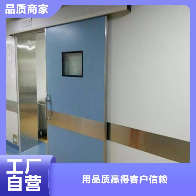 防輻射工程工期短發(fā)貨快