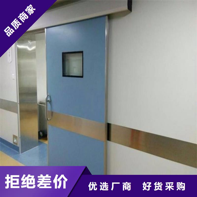 采購(gòu)醫(yī)用防護(hù)門(mén)必看-值得信賴