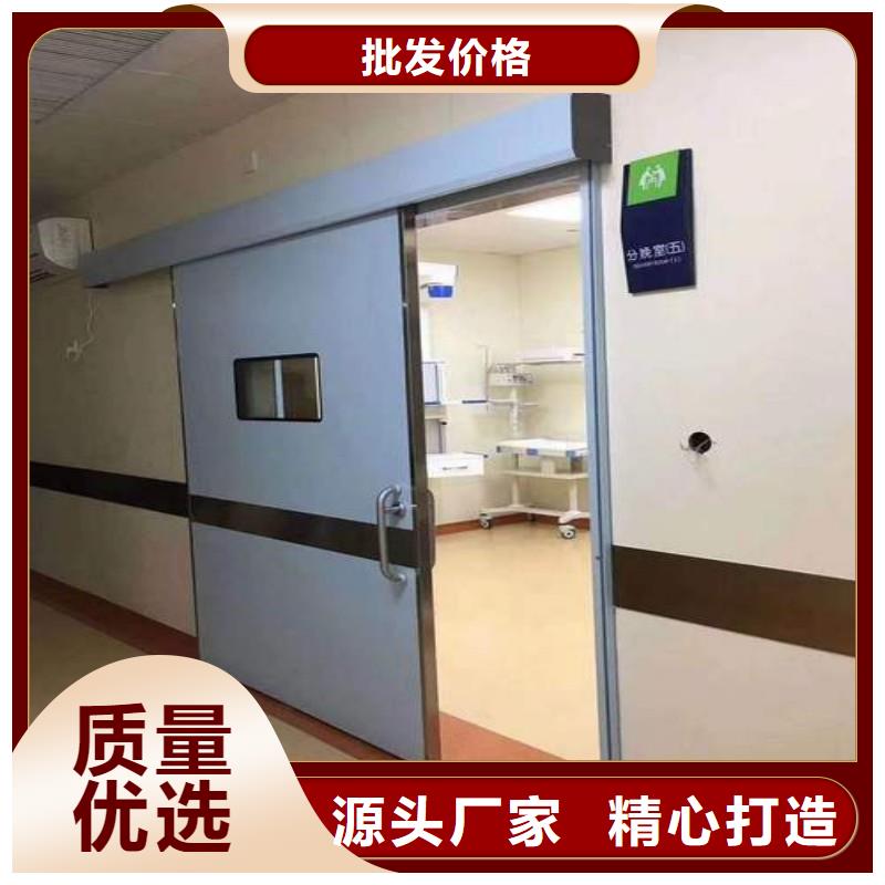防輻射工程打造行業(yè)品質(zhì)
