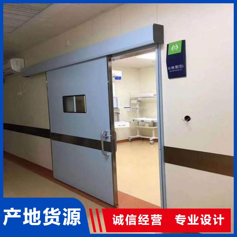 防輻射工程現(xiàn)貨實拍