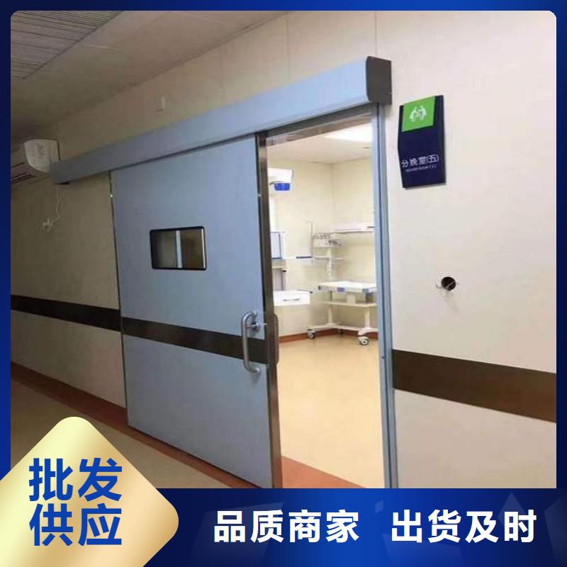 加速器防護(hù)門(mén)-廠家熱銷(xiāo)