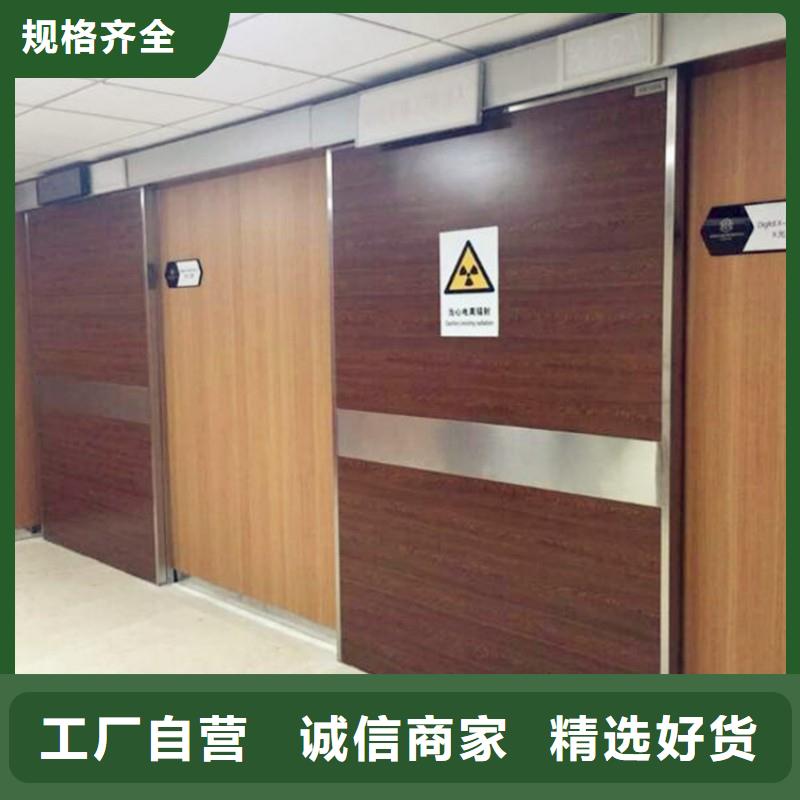 防輻射工程值得信賴