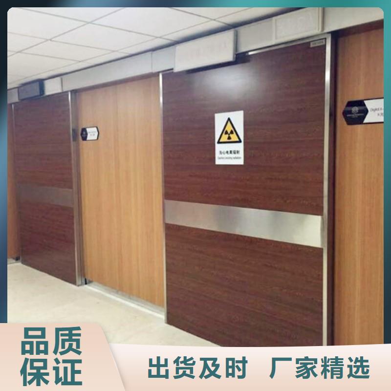 防輻射工程定制定做