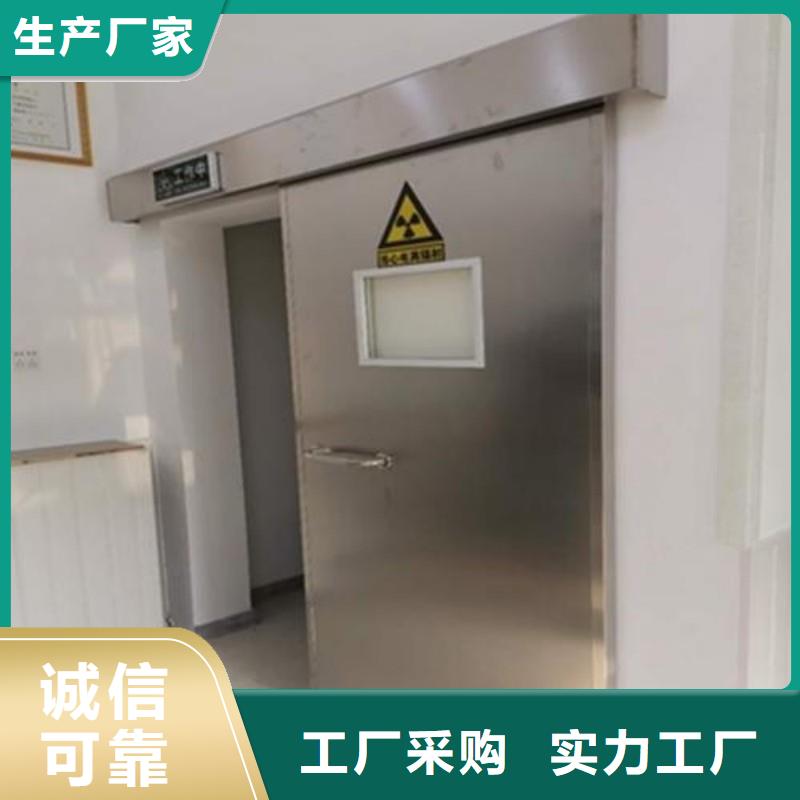 防輻射工程貼心服務(wù)