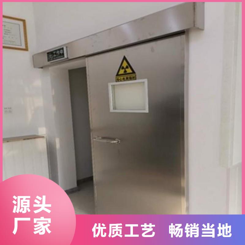 有現貨的X射線防護門廠家