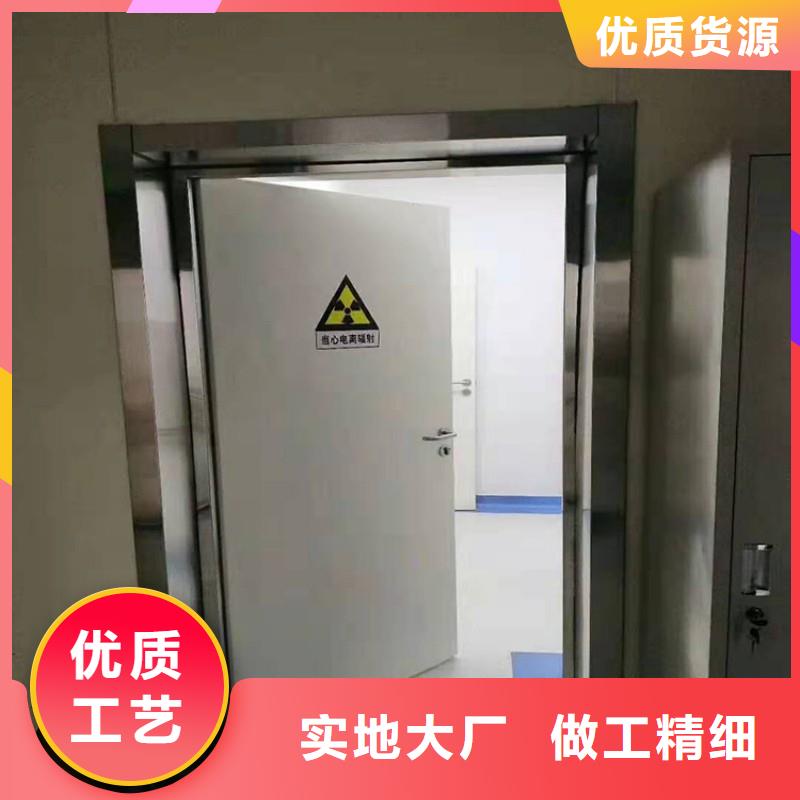 X射線防護門、X射線防護門生產廠家-價格合理