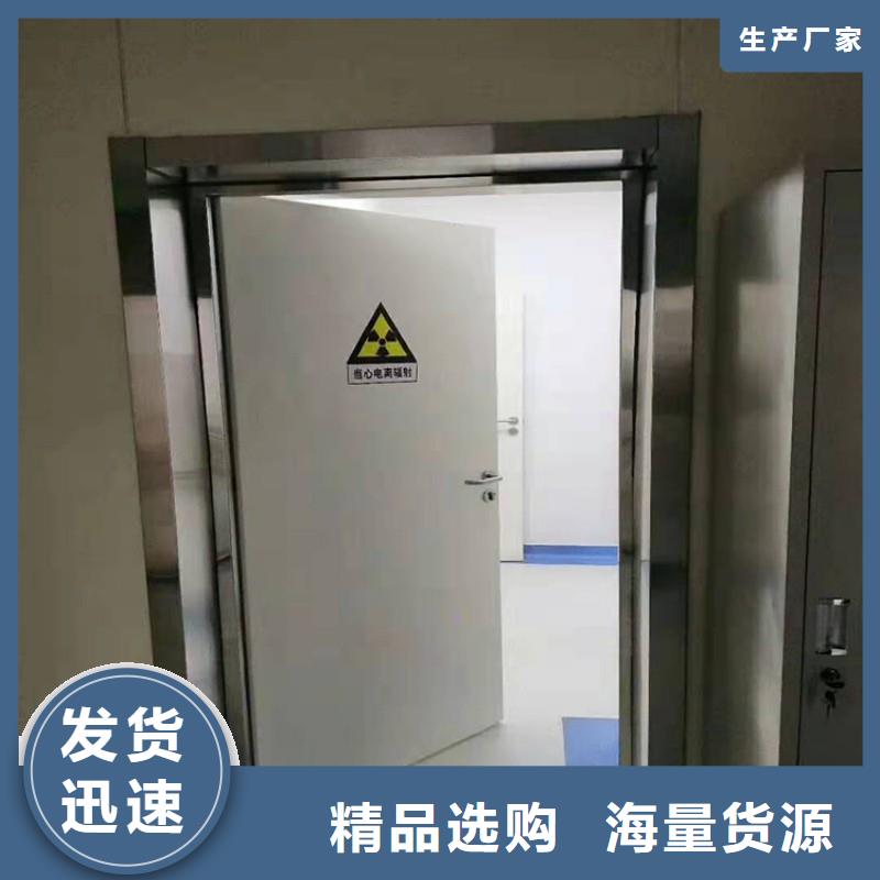 防輻射工程廠家精選
