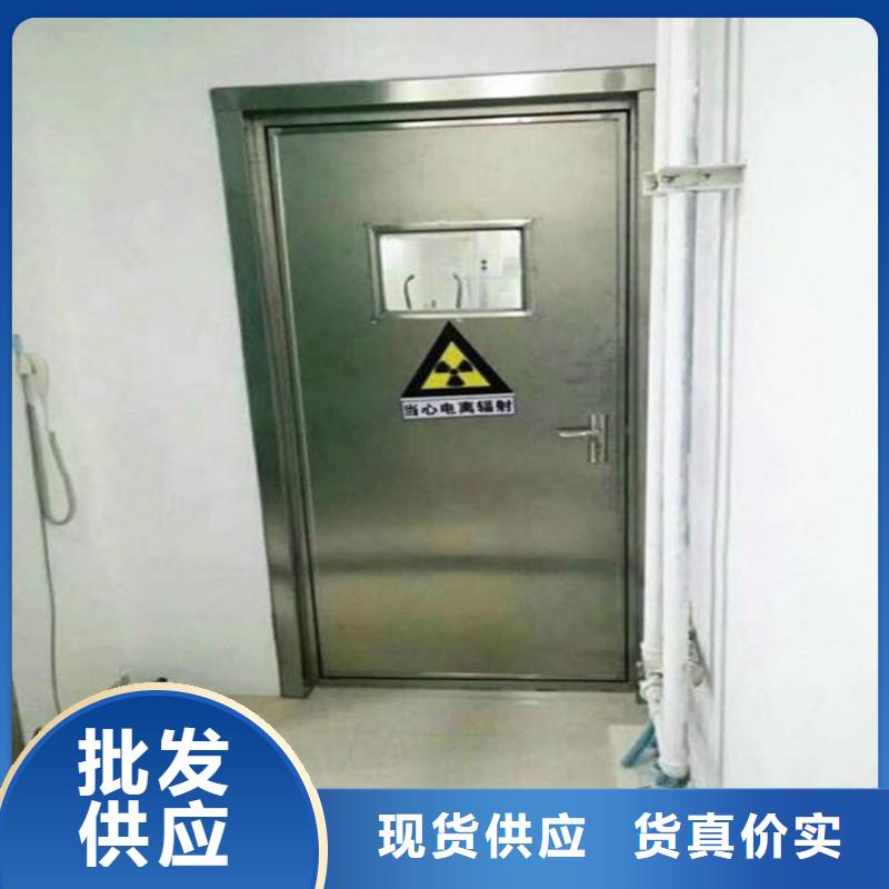 防輻射工程好品質(zhì)經(jīng)得住考驗(yàn)