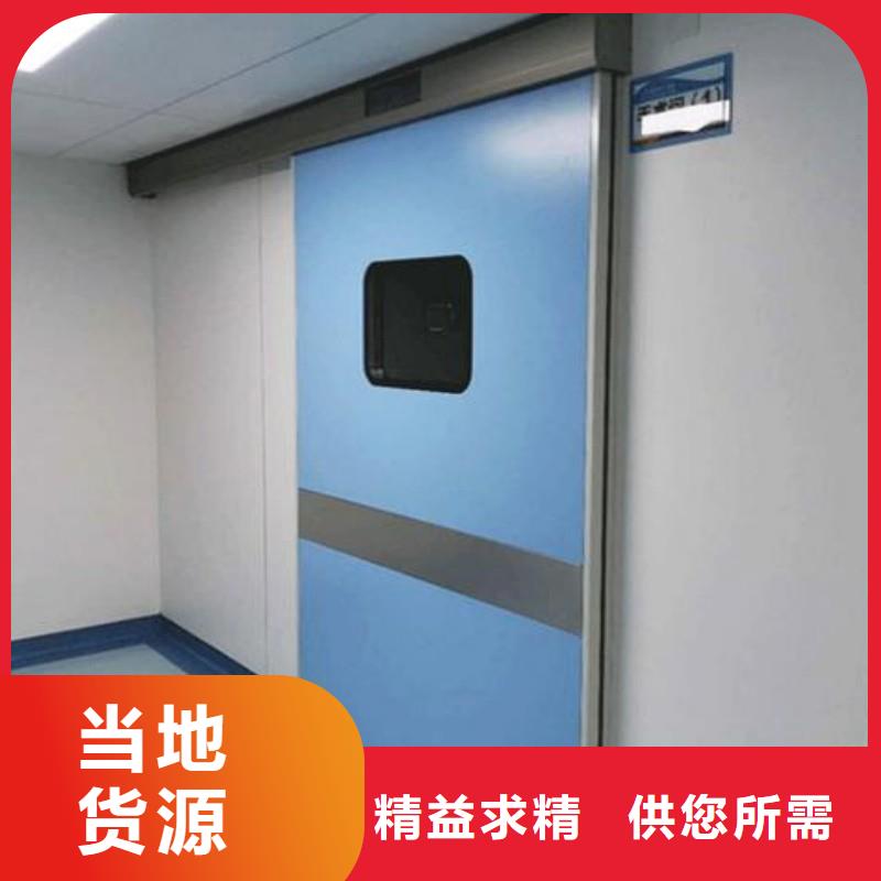 防輻射工程專業(yè)設(shè)計(jì)