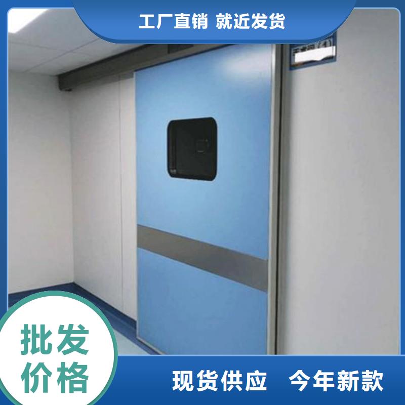 防輻射工程品質(zhì)信得過