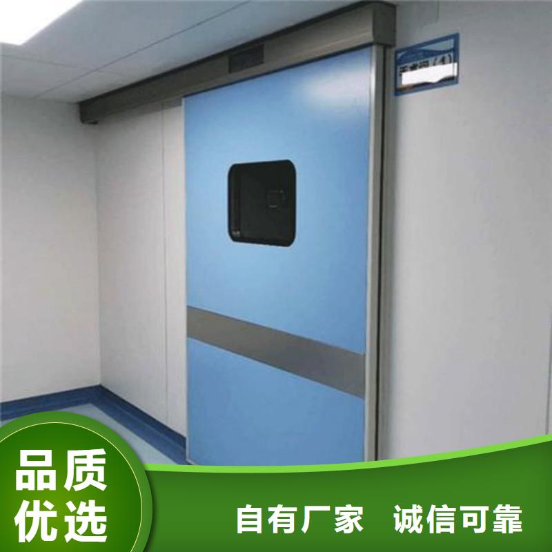 防輻射工程定金鎖價(jià)
