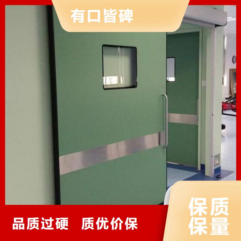 ?防射線工程_生產(chǎn)廠家_品質(zhì)保證