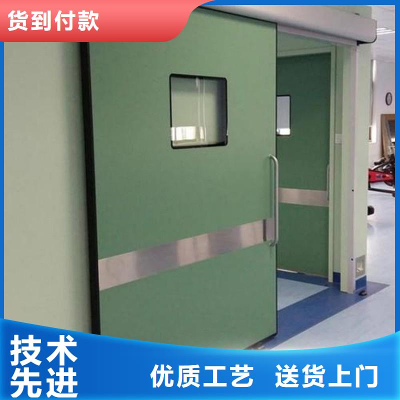 防輻射工程實(shí)體誠信經(jīng)營