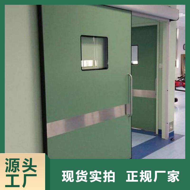 防輻射工程省心又省錢