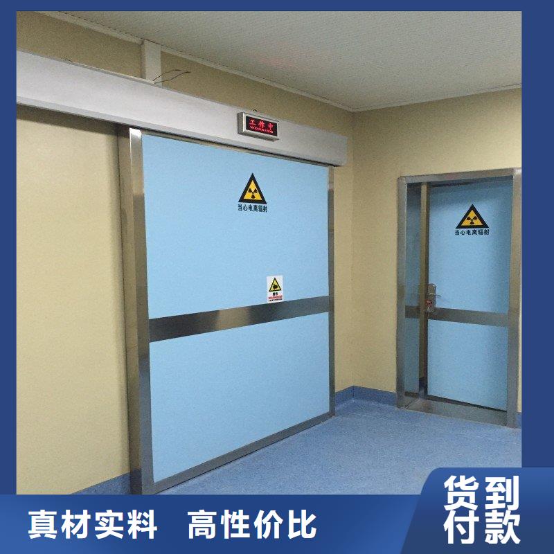 防輻射工程精心打造