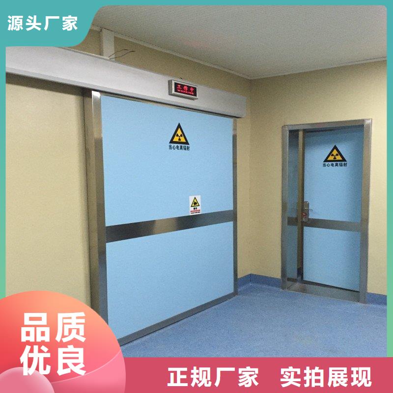 防輻射工程廠家精選