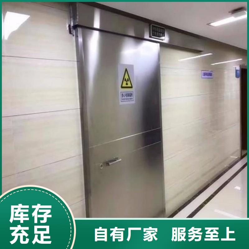 防輻射工程N(yùn)年生產(chǎn)經(jīng)驗(yàn)