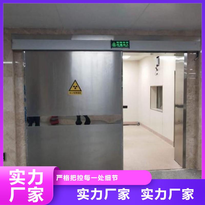 專注制造醫(yī)院防護(hù)工程廠家