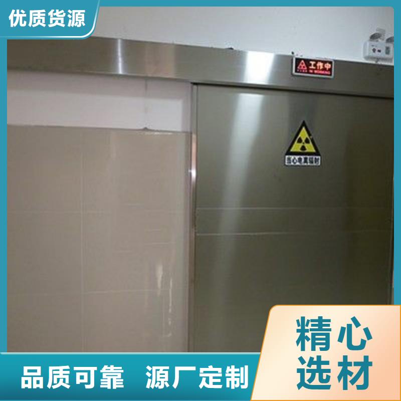 醫(yī)院防護工程-老客戶喜愛