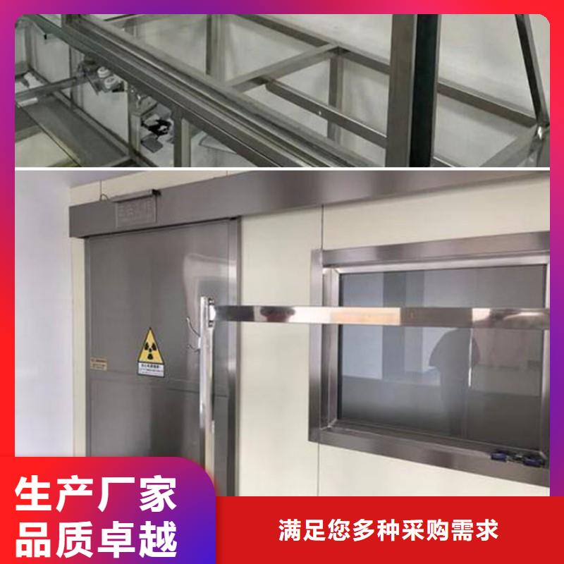 規(guī)格齊全的口腔科防護(hù)門廠家