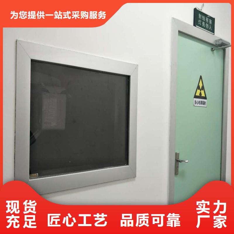 防辐射工程商家直供