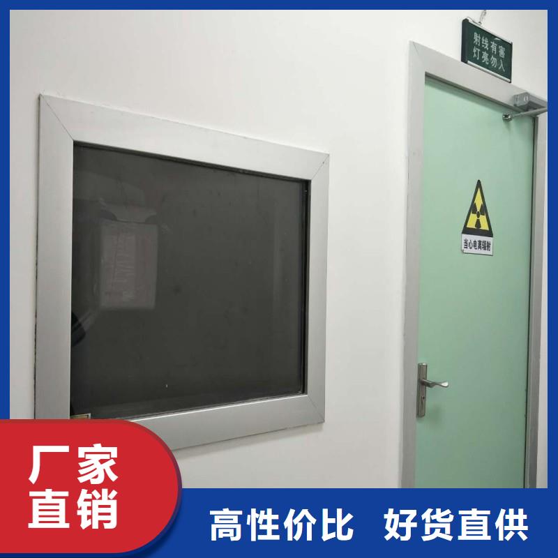 防輻射工程市場(chǎng)行情