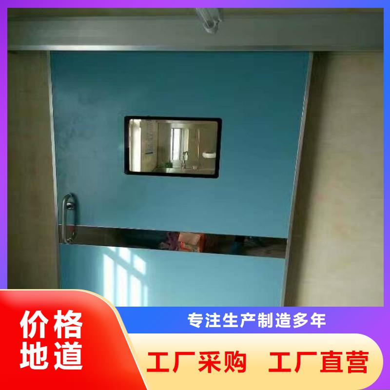 優(yōu)質(zhì)的鉛屏風供應商