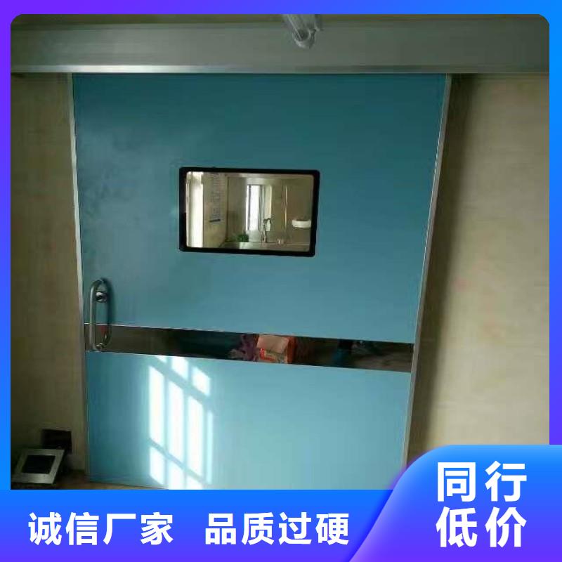 防辐射工程品质保证实力见证