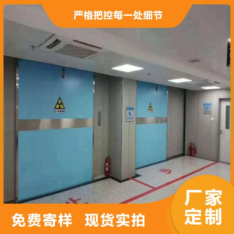 防輻射工程廠家采購