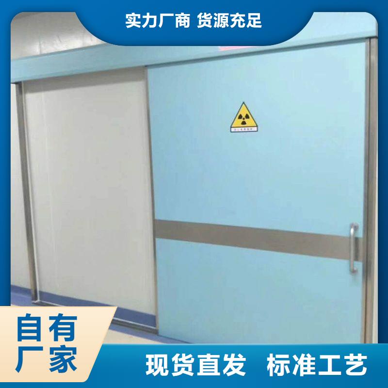 防輻射工程廠家銷售