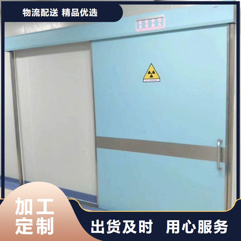 防輻射工程做工細(xì)致