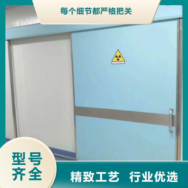 防辐射工程联系厂家