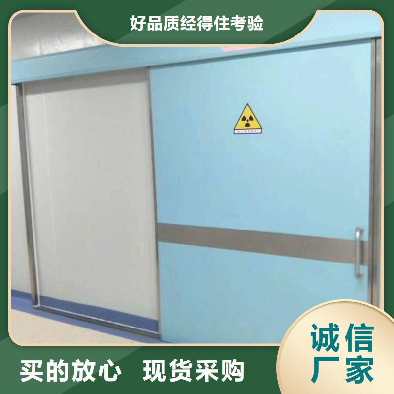 規(guī)格齊全的口腔科防護(hù)門廠家
