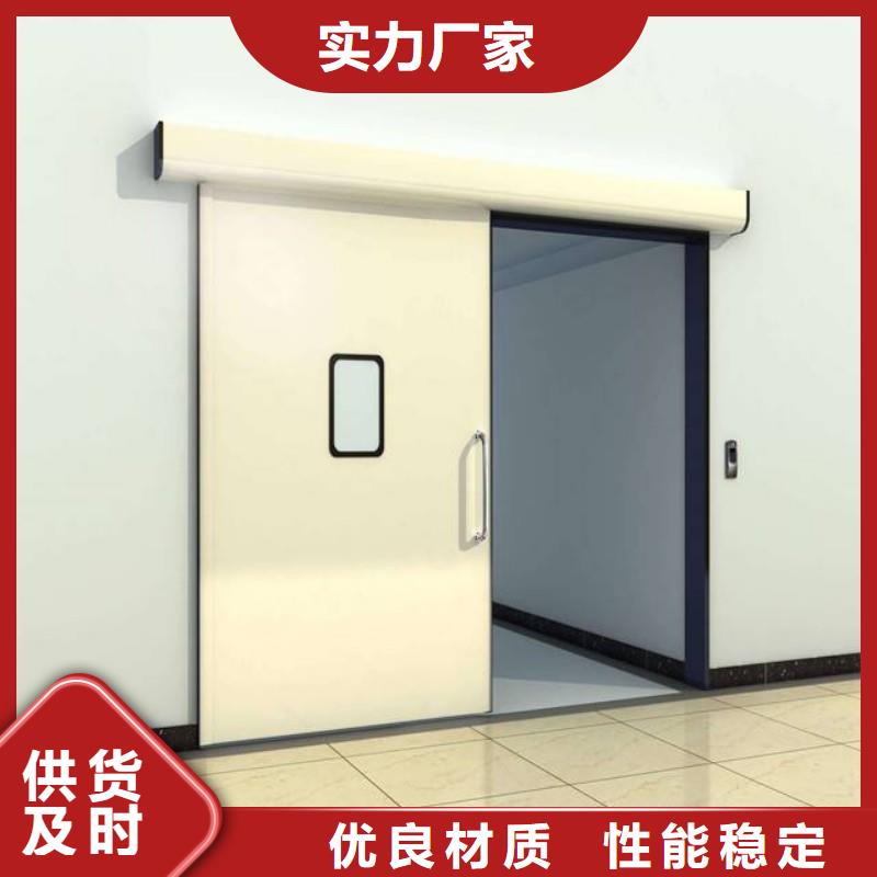 2025品質(zhì)過硬#醫(yī)院防護(hù)工程廠家#解決方案