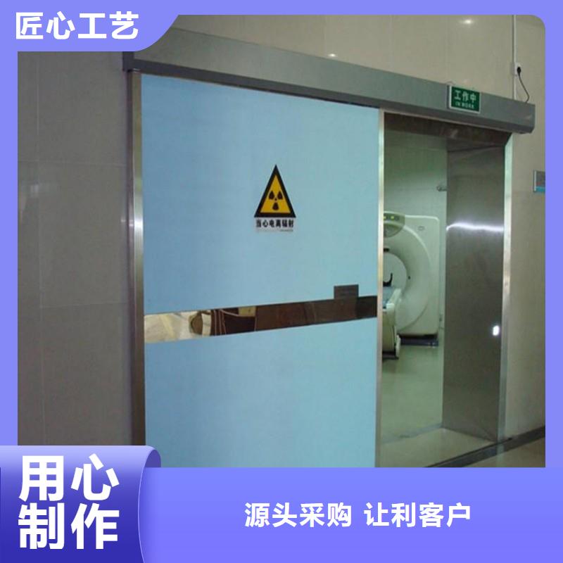防輻射工程敢與同行比服務(wù)