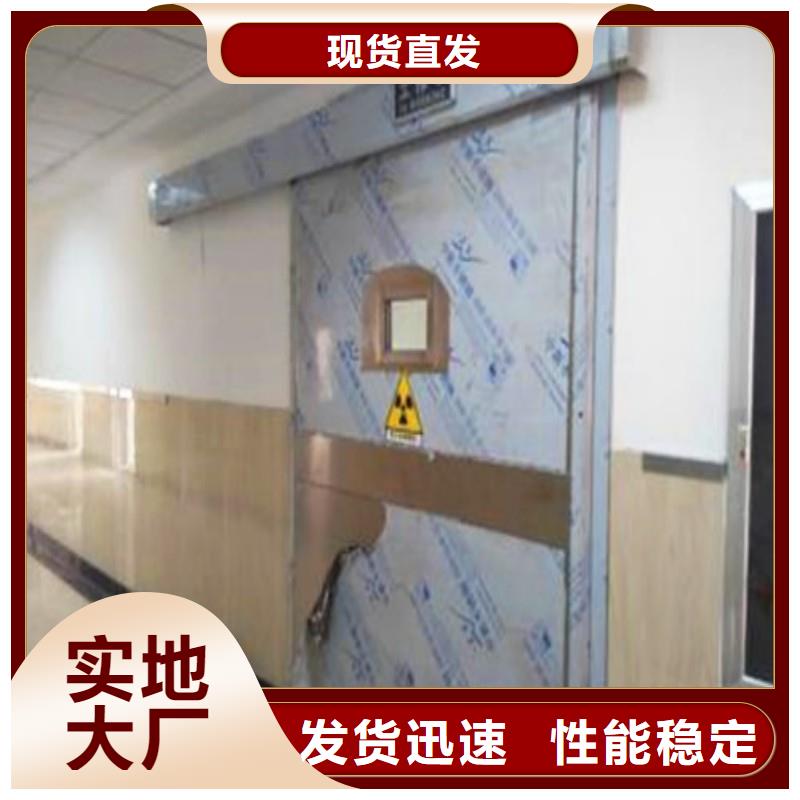 X射線防護工程價格厚道