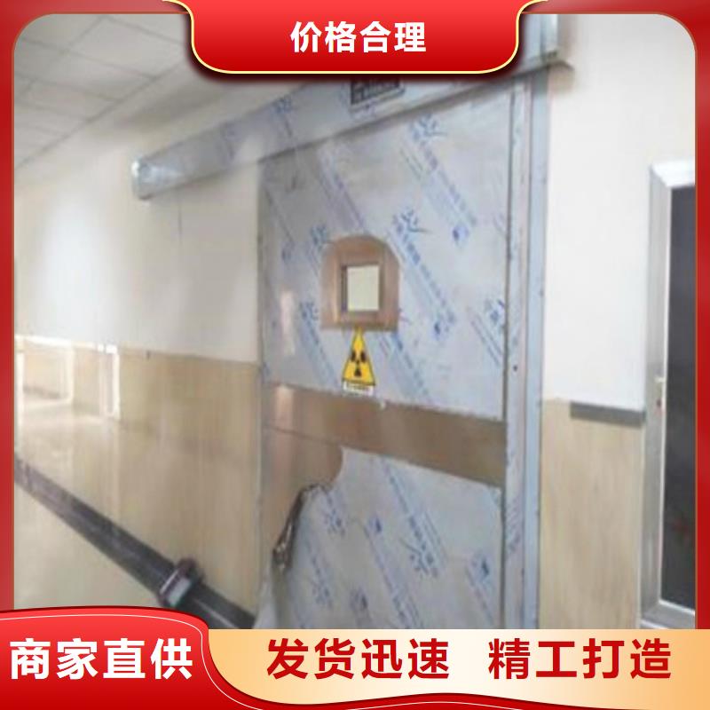 防輻射工程細節(jié)決定品質