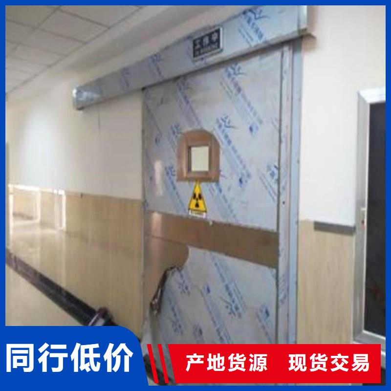 #防護工程#到廠參觀