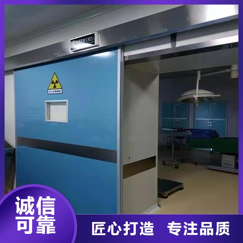 防輻射工程國標檢測放心購買