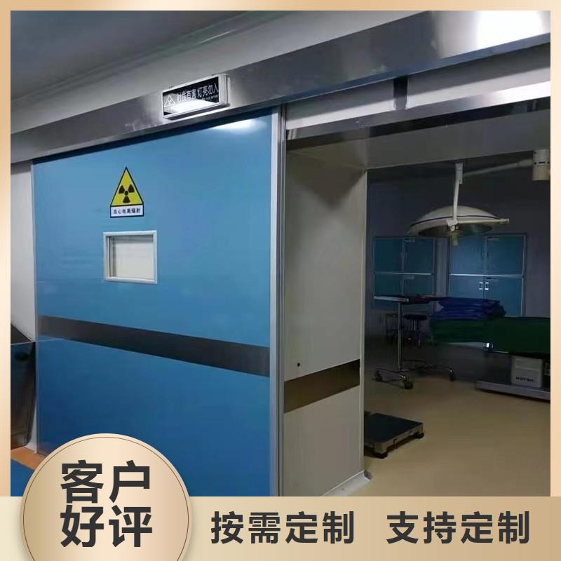 核醫(yī)學(xué)防輻射工程生產(chǎn)廠家價格優(yōu)惠