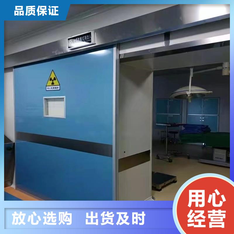 防輻射工程工廠批發(fā)