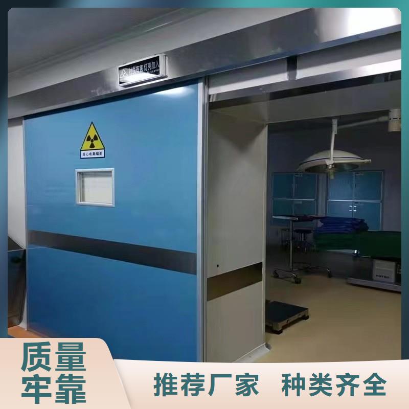 医用防护门质量为主