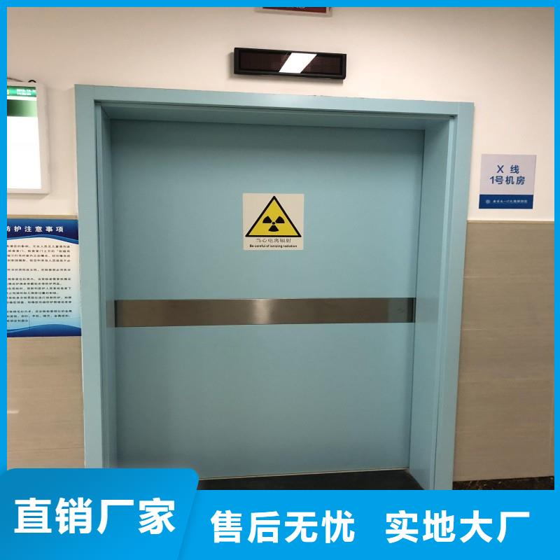 防輻射工程價(jià)格合理